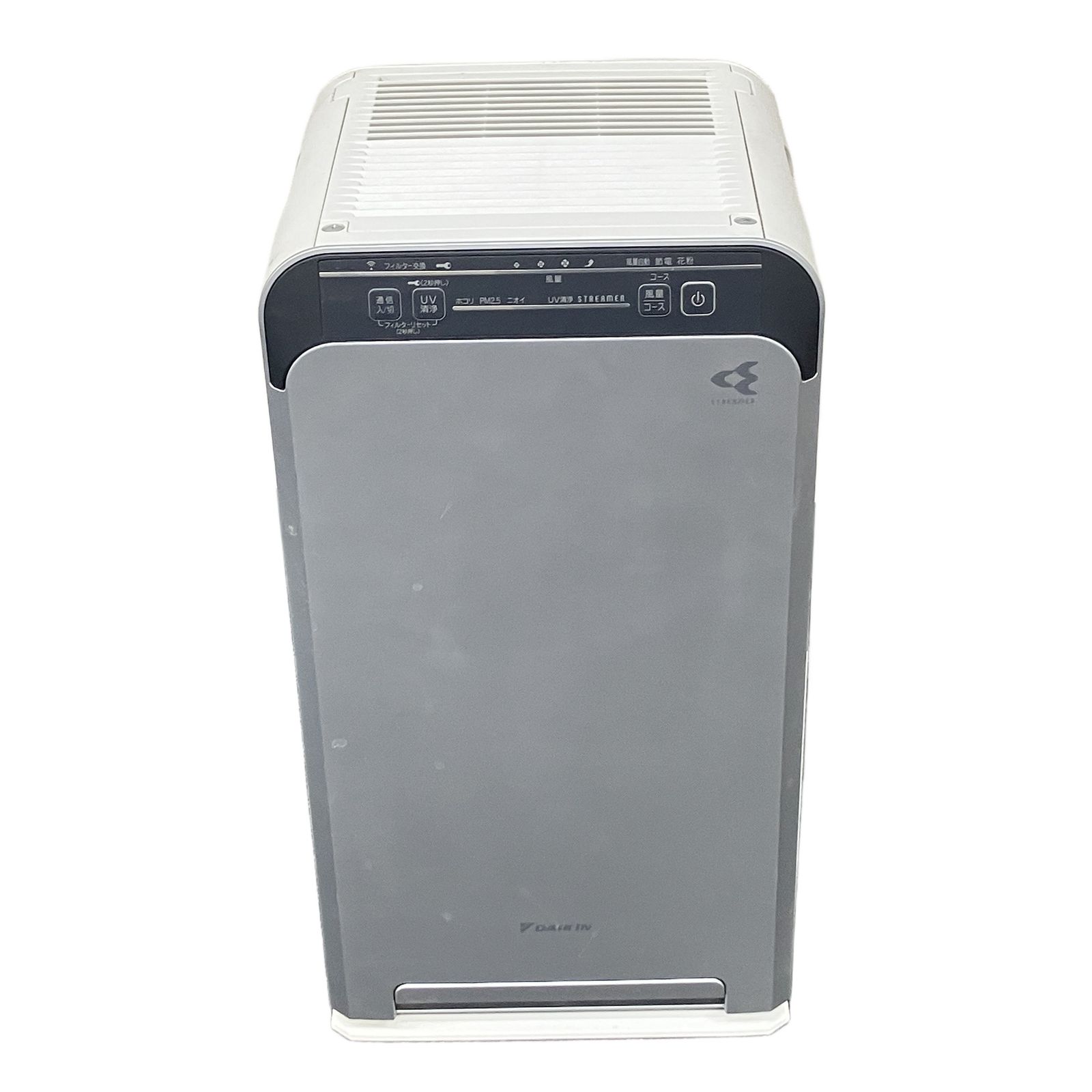 新品未使用 2021年製 ダイキン 空気清浄機 ACB50X-S ダイキン（DAIKIN） ACB50X-S UVストリーマ空気清浄機 (〜22畳用