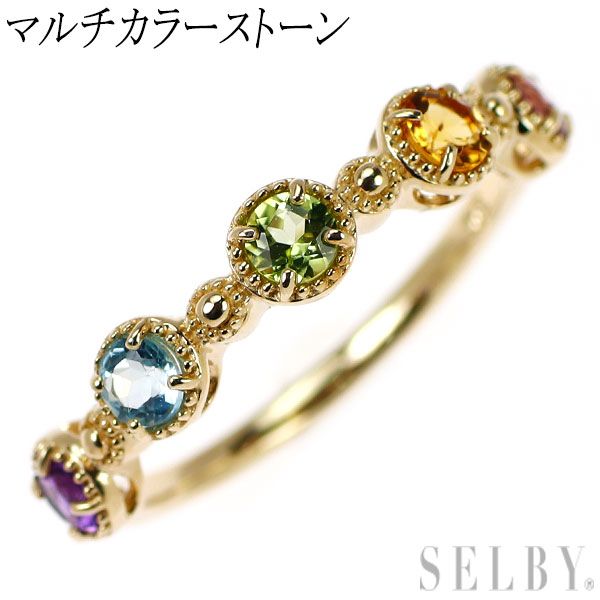 K10YG マルチカラーストーン リング - メルカリ