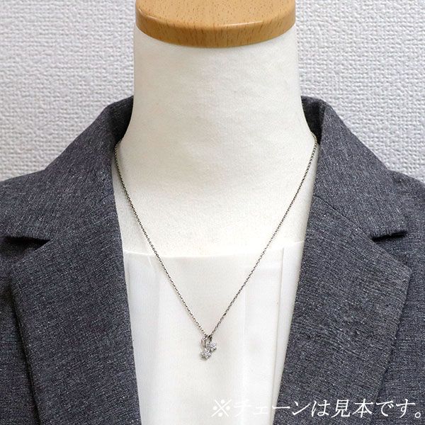 Pt900 ダイヤモンド ペンダントトップ 0.201ct フラワー - メルカリ