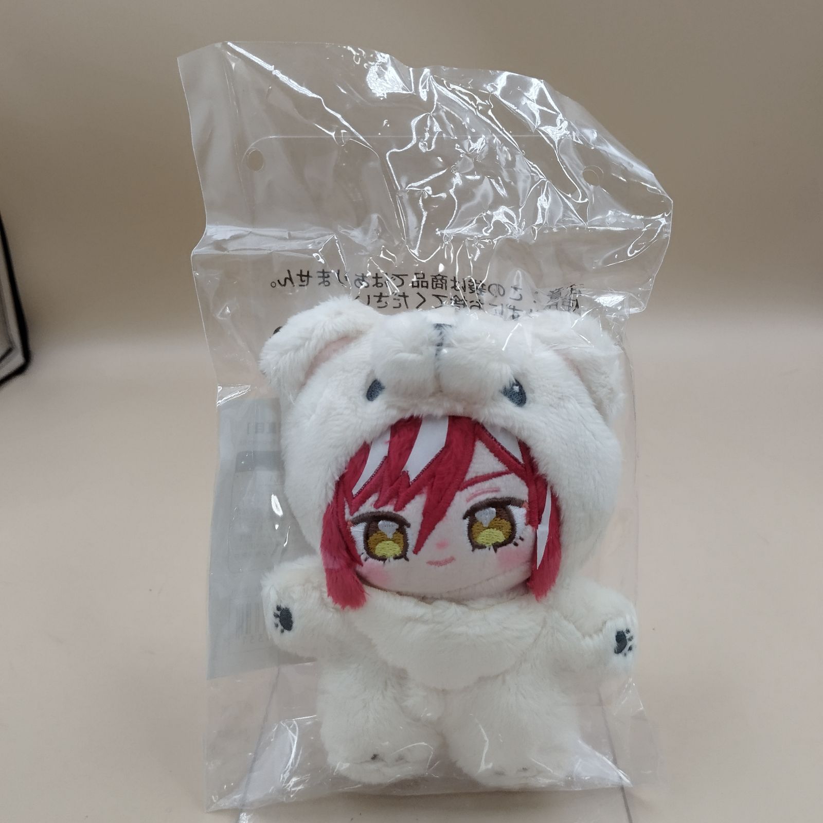 D1760】あんさんぶるスターズ!! 一緒に暮らすぬい 逆先夏目 - メルカリ