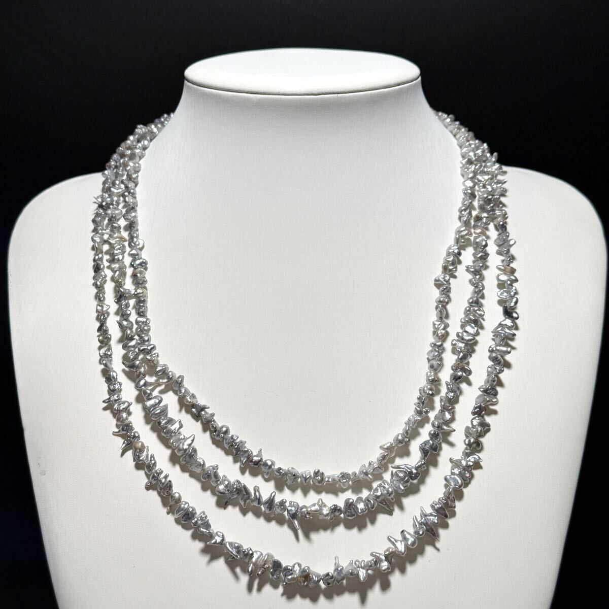 アコヤ真珠【3連】照り◎ ケシパール 芥子 ネックレス グレー系 53