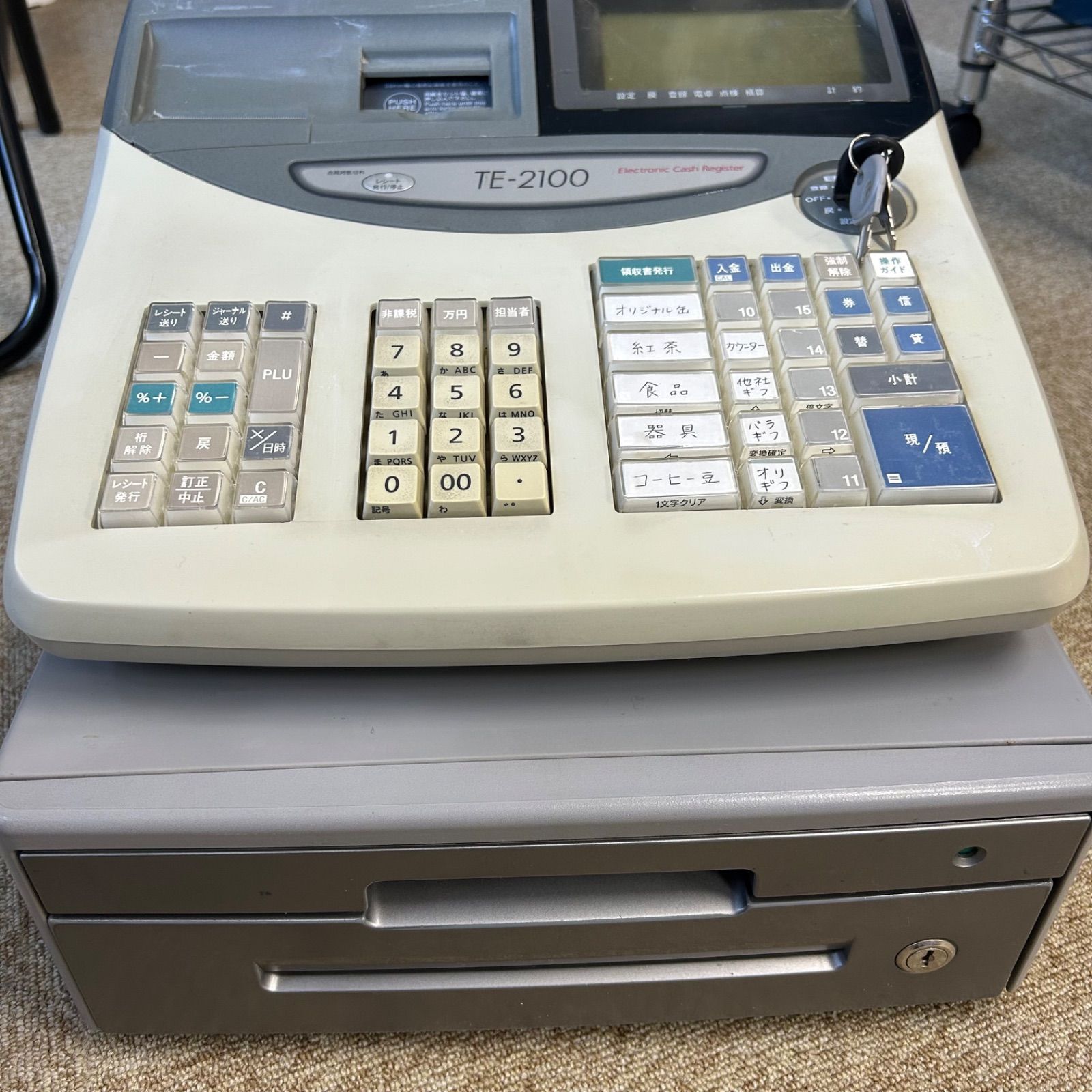 CASIO カシオ 電子レジスター TE-2100 動作品 - メルカリ