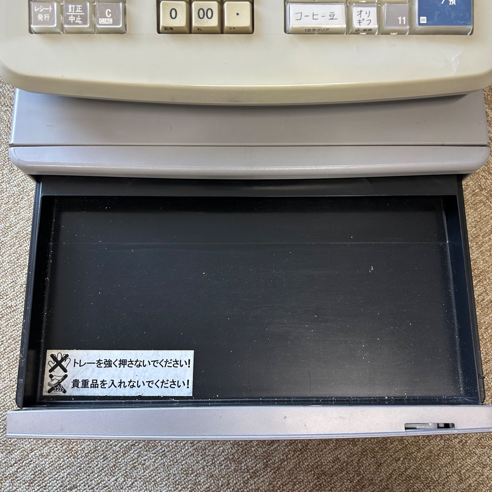 CASIO カシオ 電子レジスター TE-2100 動作品 - メルカリ