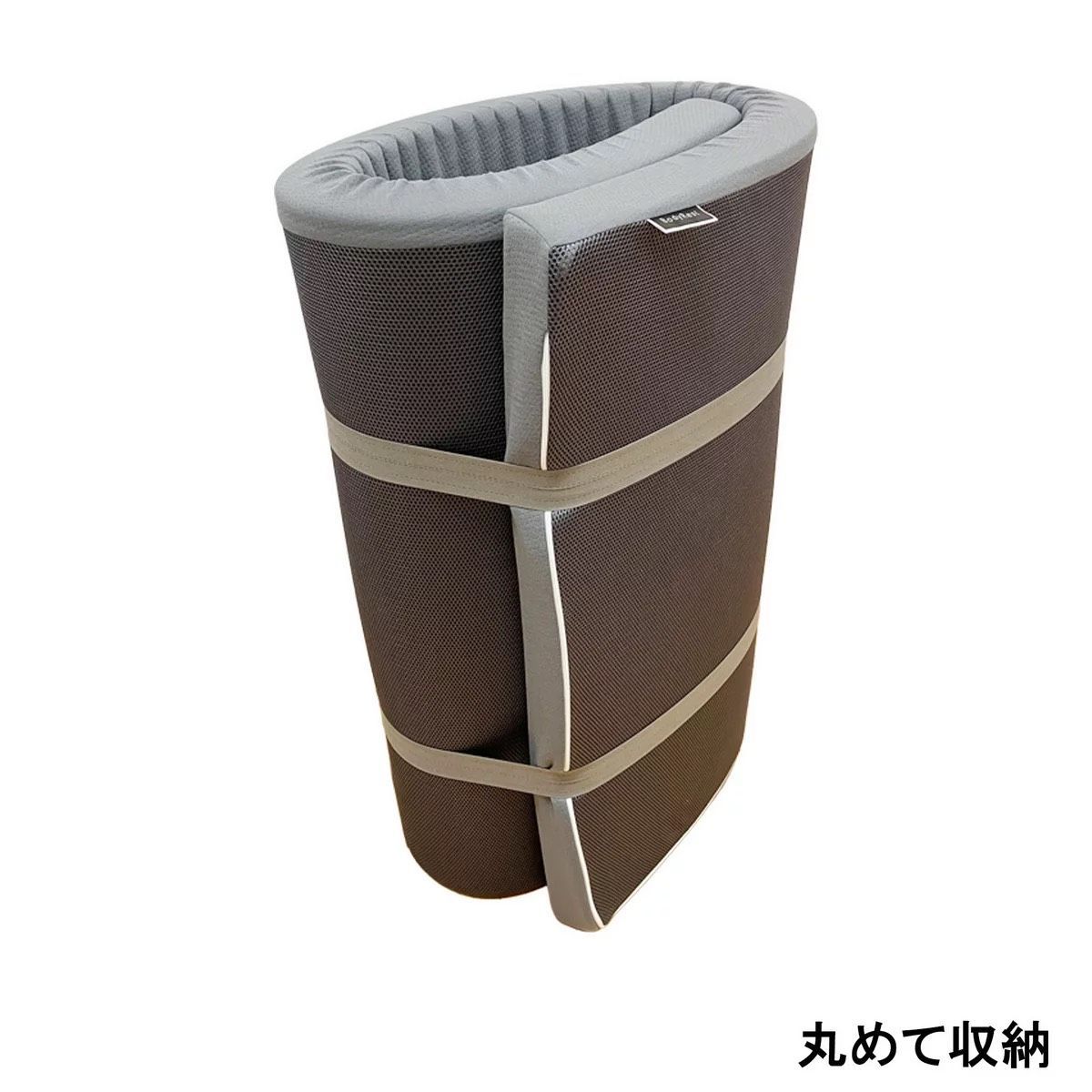 新品箱潰れ 昭和西川 － Body Rest － 高反発マットレス