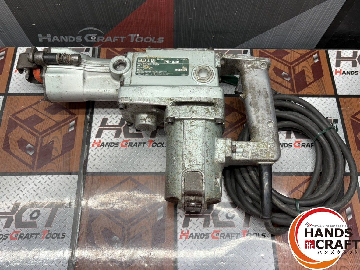 〇ハイコーキ HiKOKI 日立工機 PR-38E 38mmハンマドリル ケース付き 