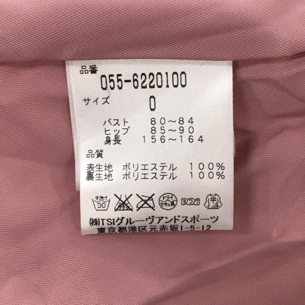 パーリーゲイツ　5way ナイロンジャケット　ベスト　中綿ボアライナー　サイズ0 パーリーゲイツ ボアライナー付ジャケット 黒×ライトピンク インナー