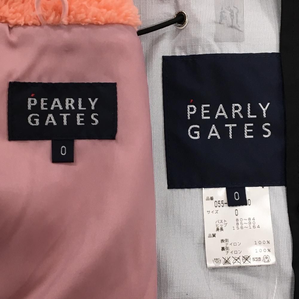 パーリーゲイツ ボアライナー付ジャケット 黒×ライトピンク インナー