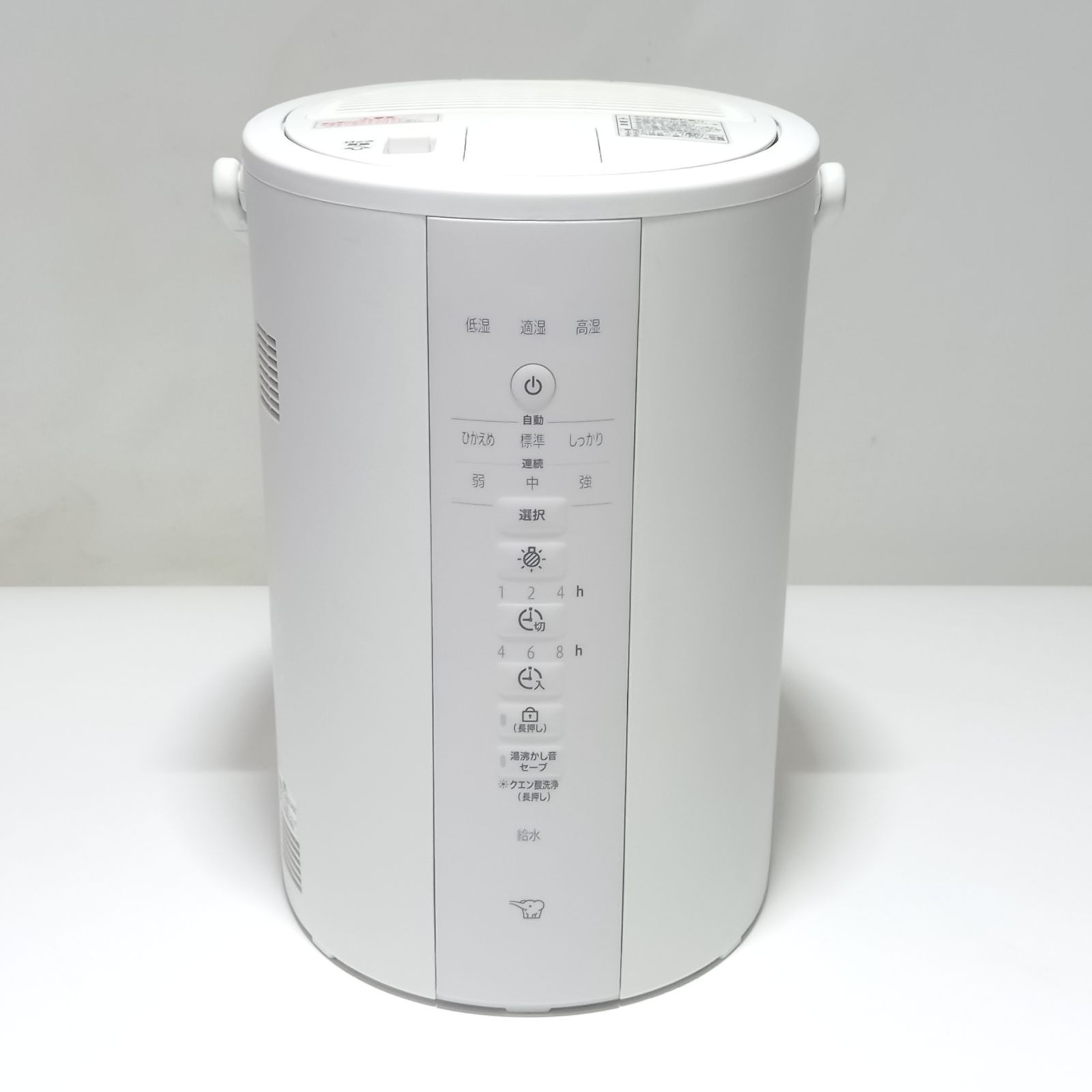 象印 スチーム式加湿器】2024年製 EE-DE35 グレー EE-DE35・50 ｜ 加湿