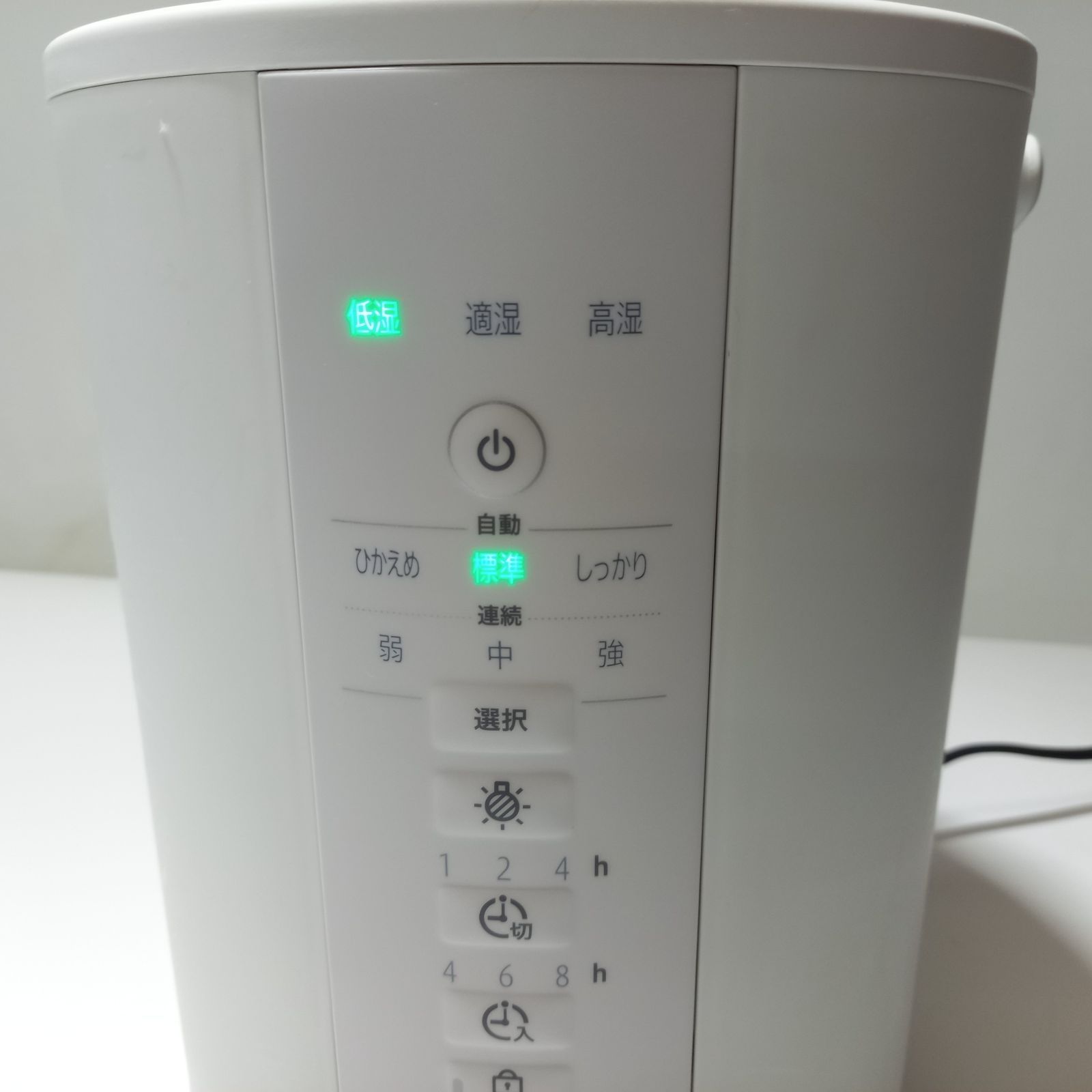 象印 スチーム式加湿器 EE－DE35型 2024年製 ZOJIRUSHI - メルカリ