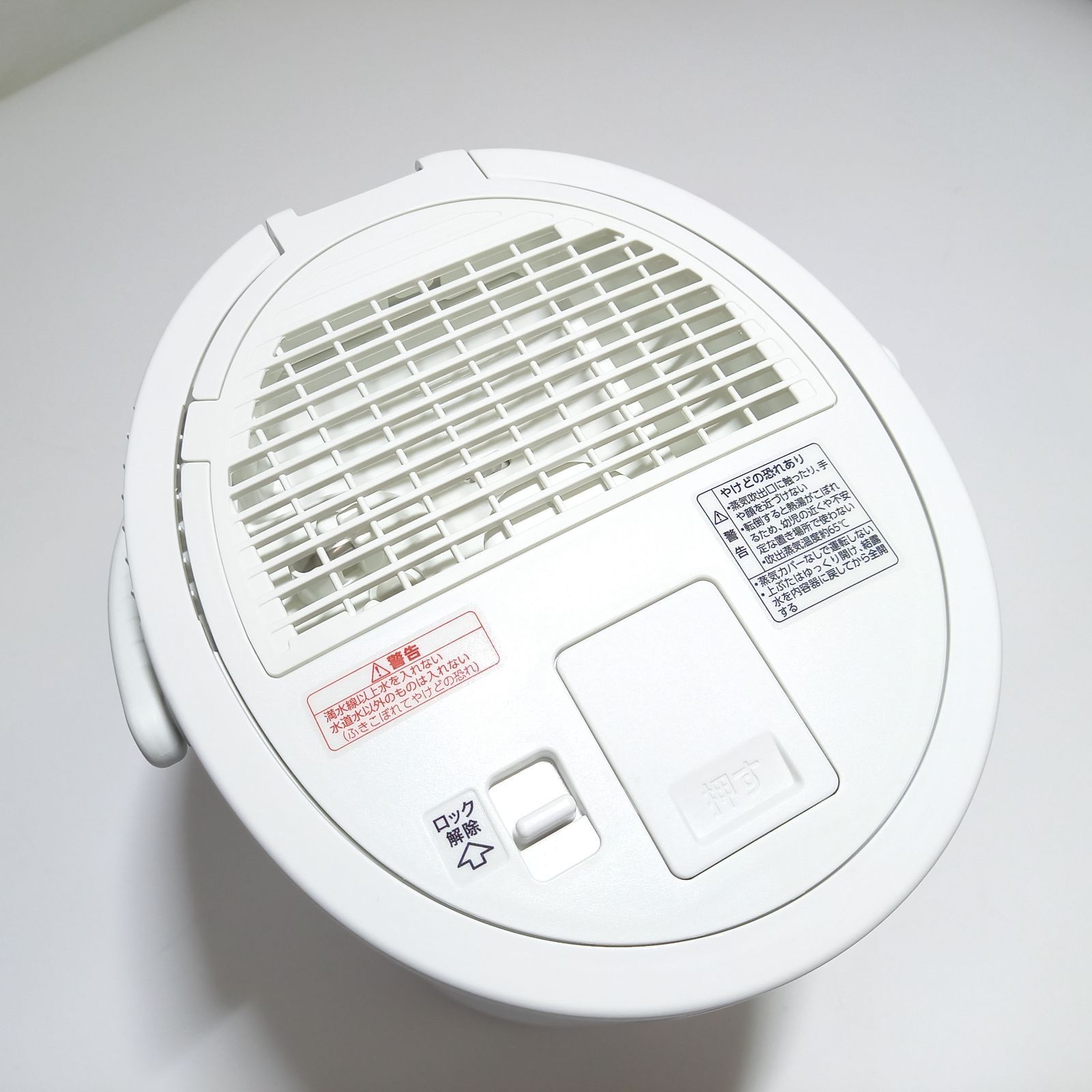 象印 スチーム式加湿器 EE－DE35型 2024年製 ZOJIRUSHI - メルカリ