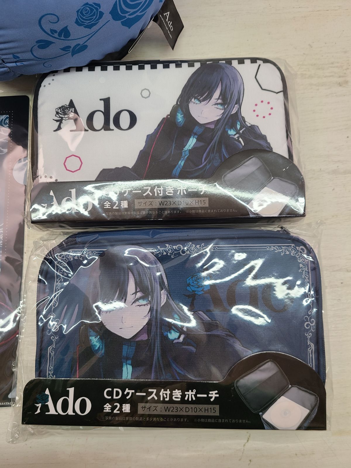 Ado プライズグッズ 4点セット ポーチ クリアファイル クッション 等