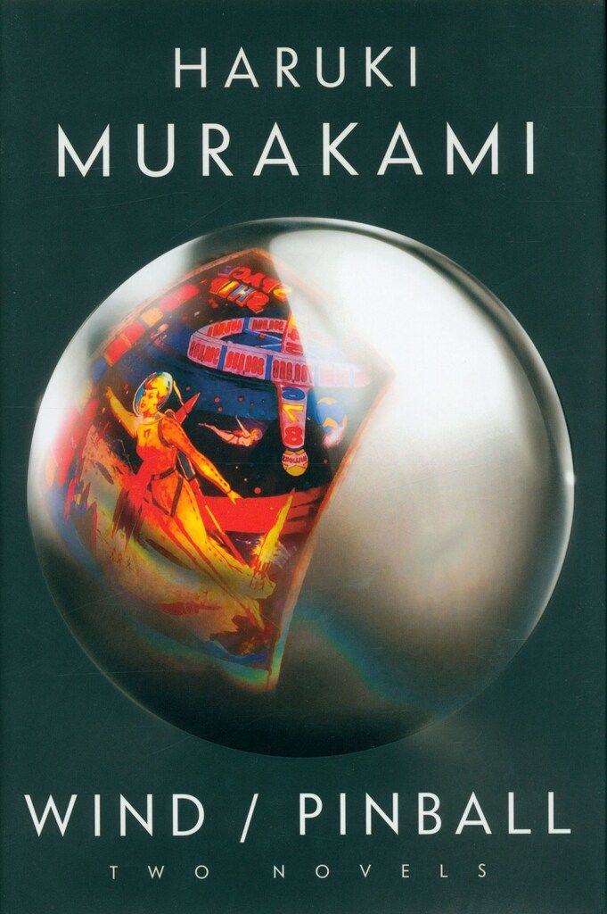 村上春樹　洋書　WIND / PINBALL ハードカバー 値下げしました！】村上春樹 洋書 WIND / PINBALL ハードカバー - メルカリ