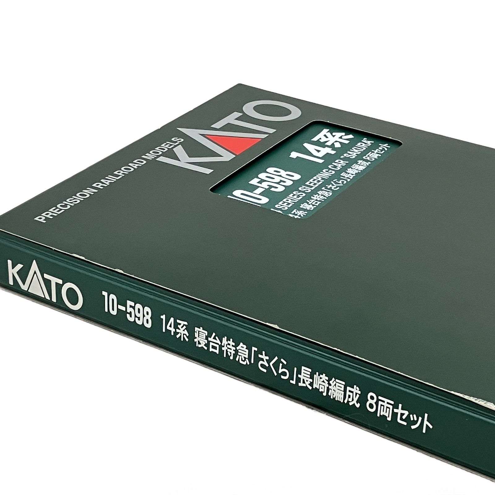 KATO 10-598 14系 寝台特急 さくら 長崎編成 8両セット 鉄道模型 N