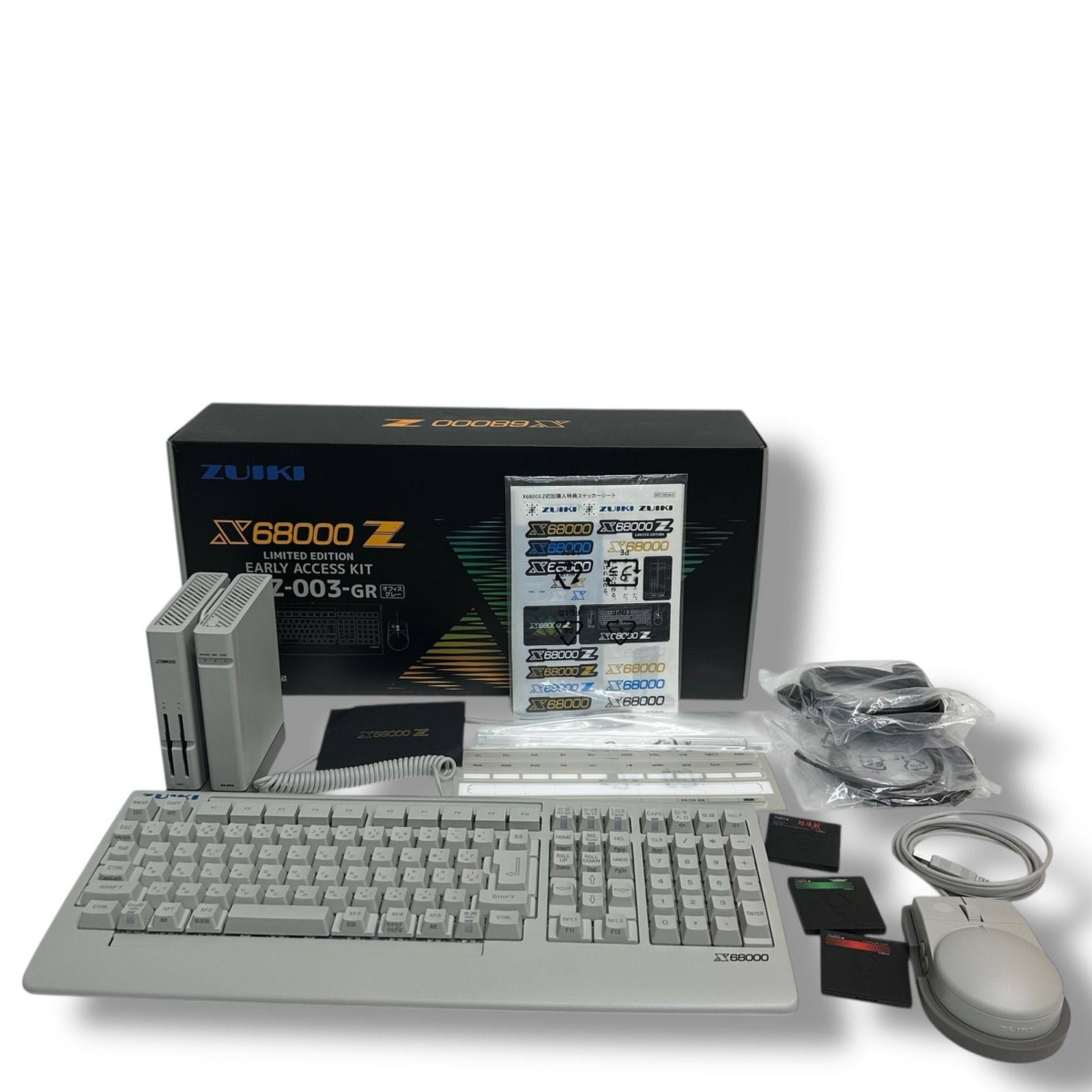 瑞起(ZUIKI)「X68000 Z LIMITED EDITION EARLY ACCESS KIT (ZKXZ-003 瑞起(ZUIKI)「X68000 Z LIMITED EDITION EARLY ACCESS KIT (ZKXZ-003