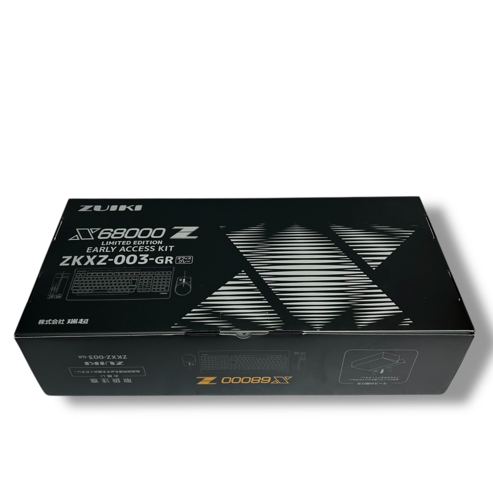 k　2枚セット KTC 【特典付】 KTC SK38026XT 9.5sq. 工具セット(ケース無し) 80点