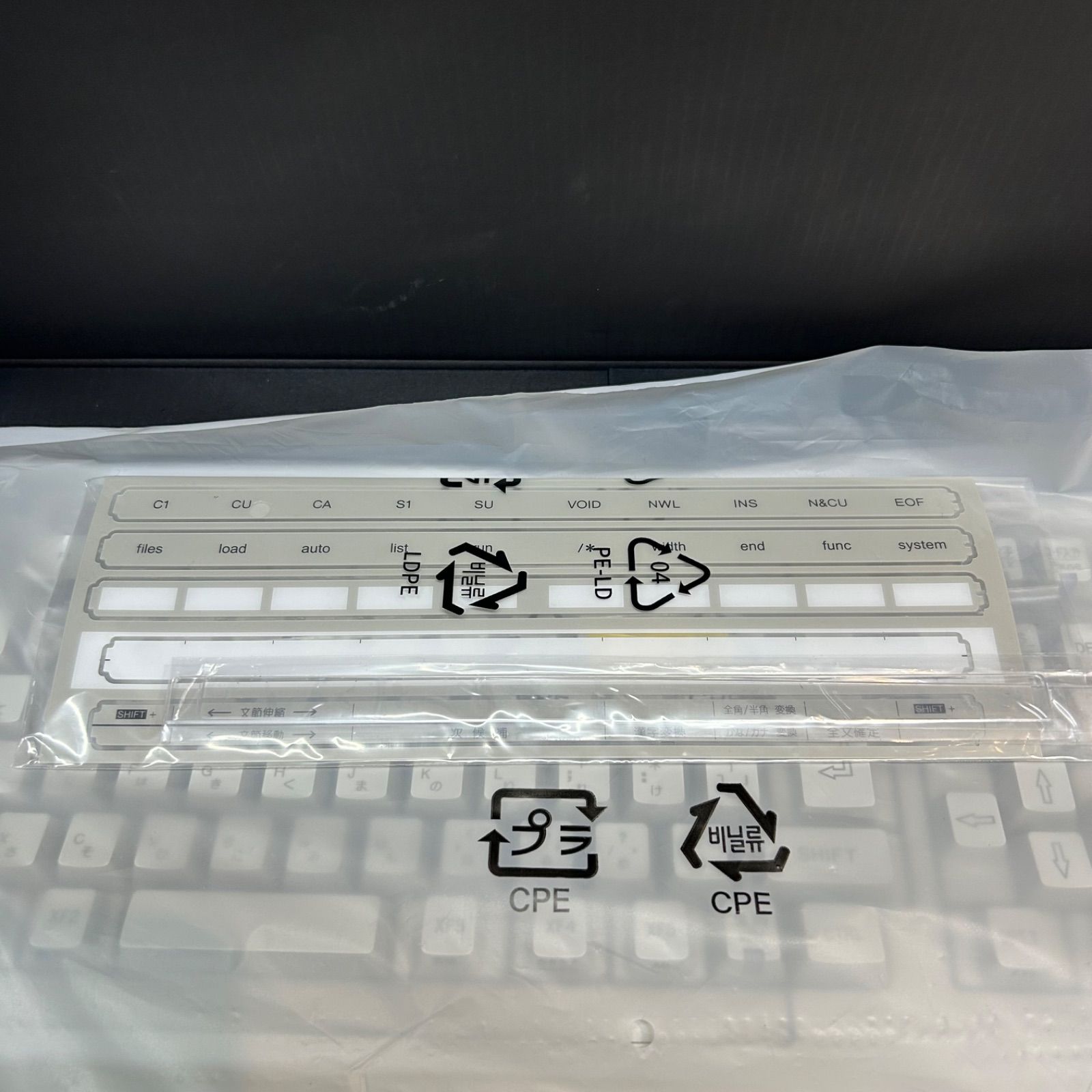 瑞起（ZUIKI）「X68000 Z LIMITED EDITION EARLY ACCESS KIT (ZKXZ-003