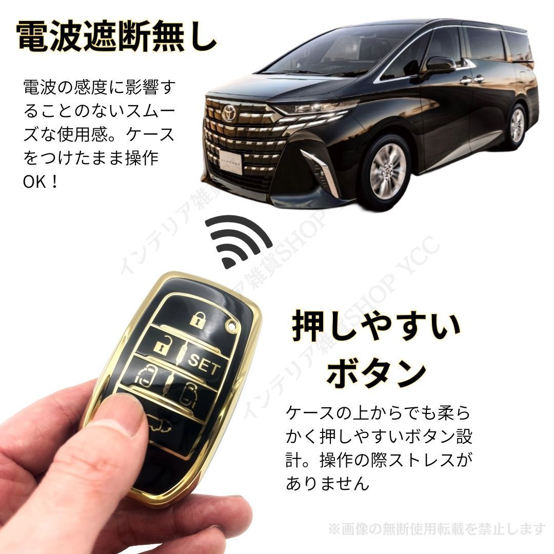 アルファード 40 30 ヴェルファイア 40系 3BA-AGH40WA 30系 DBA-GH30W