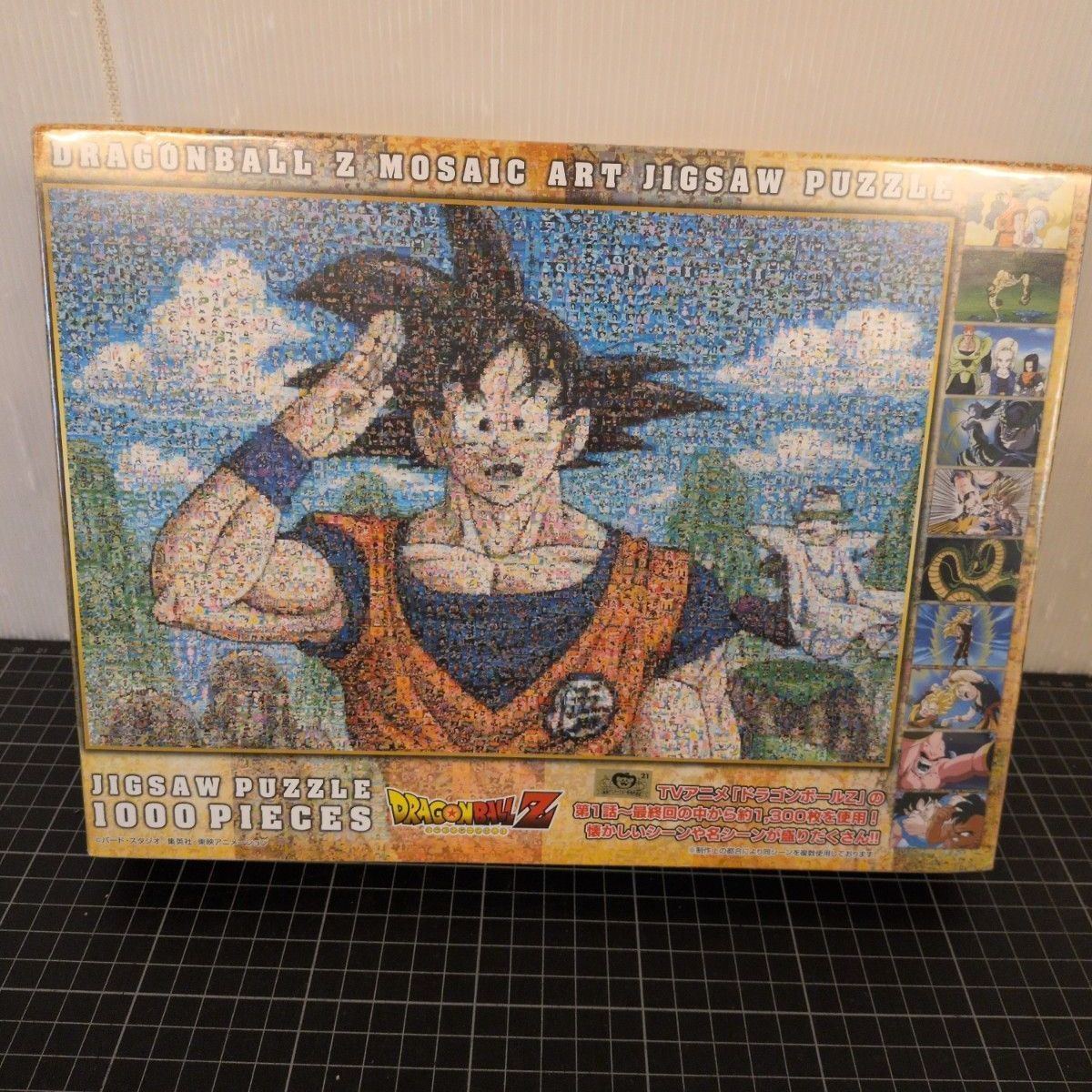 エンスカイ 1000ピース ジグソーパズル ドラゴンボールZ モザイク