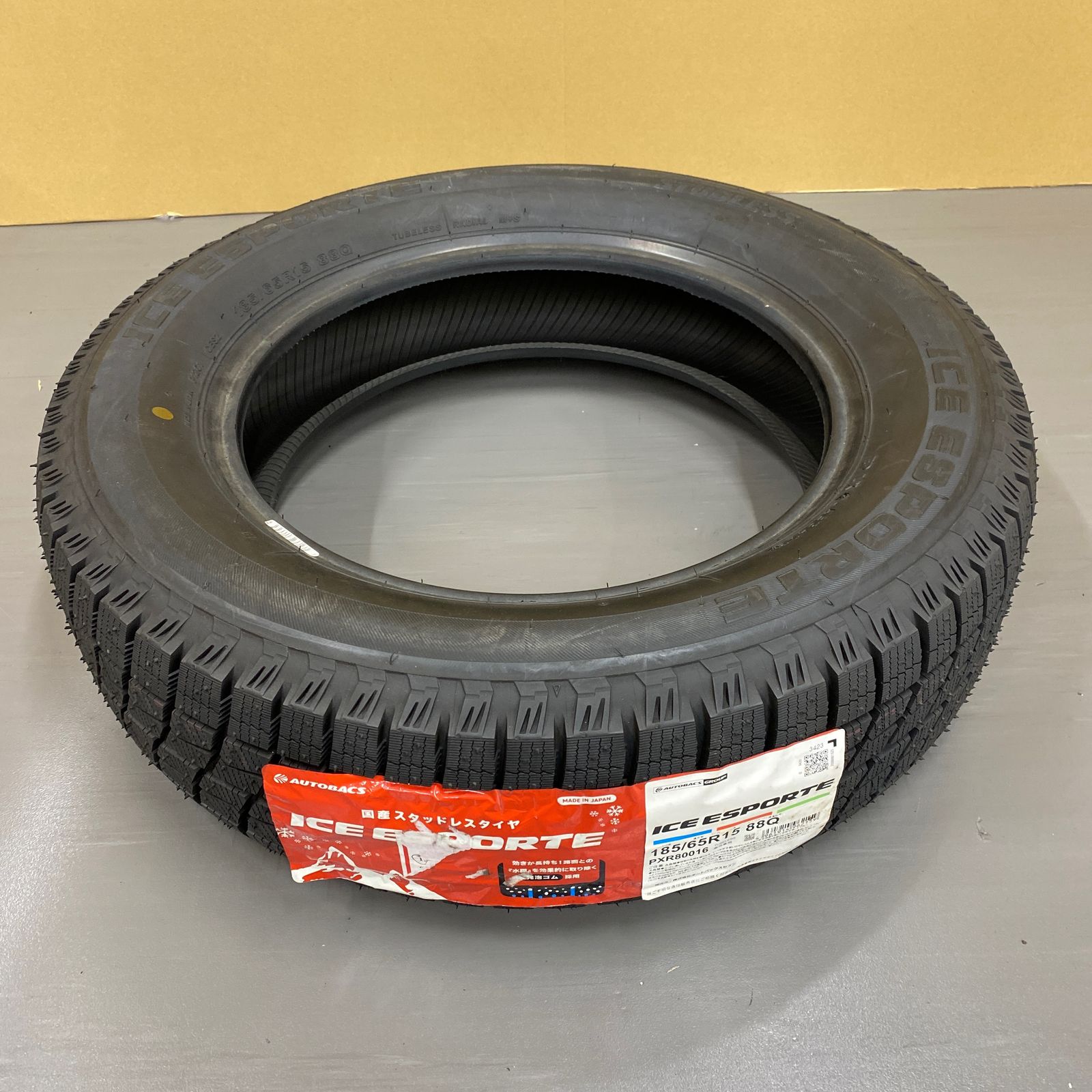 ICE ESPORTE 185/65R15 88Q スタッドレスタイヤ - メルカリ