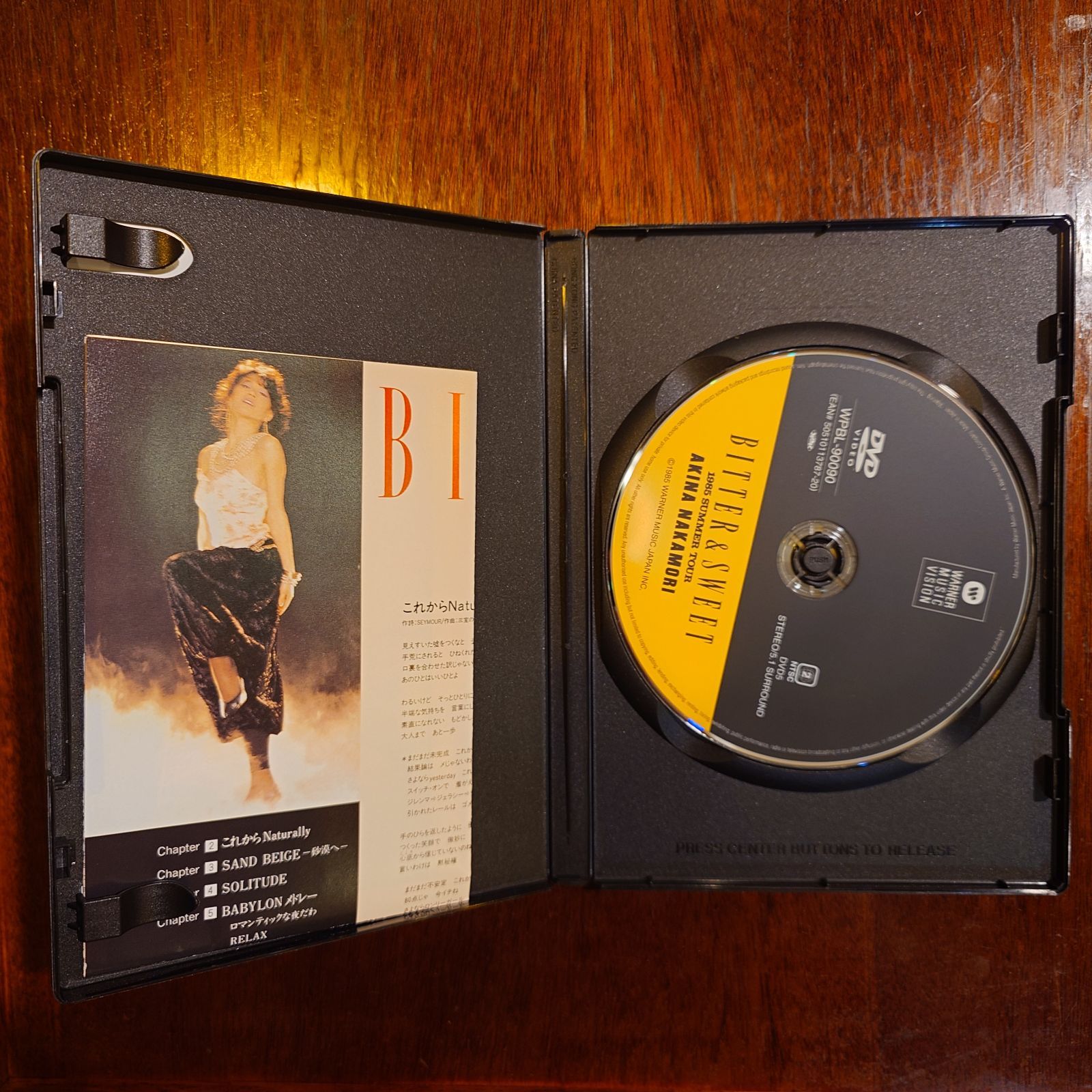 中森明菜　5.1 オーディオ・リマスター DVDコレクション　未開封DVD Amazon.co.jp: 中森明菜 5.1 オーディオ・リマスター DVDコレクション