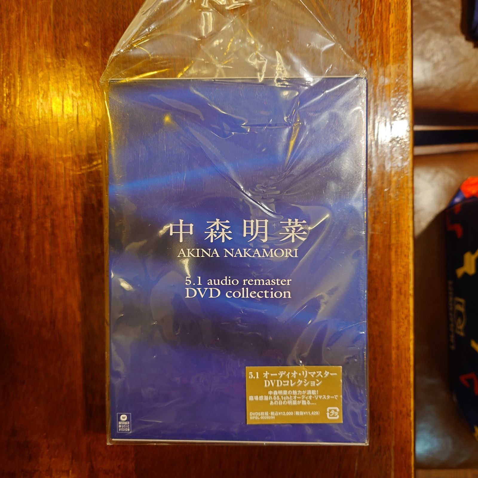 中森明菜 5.1 audio remaster DVD collection - メルカリ