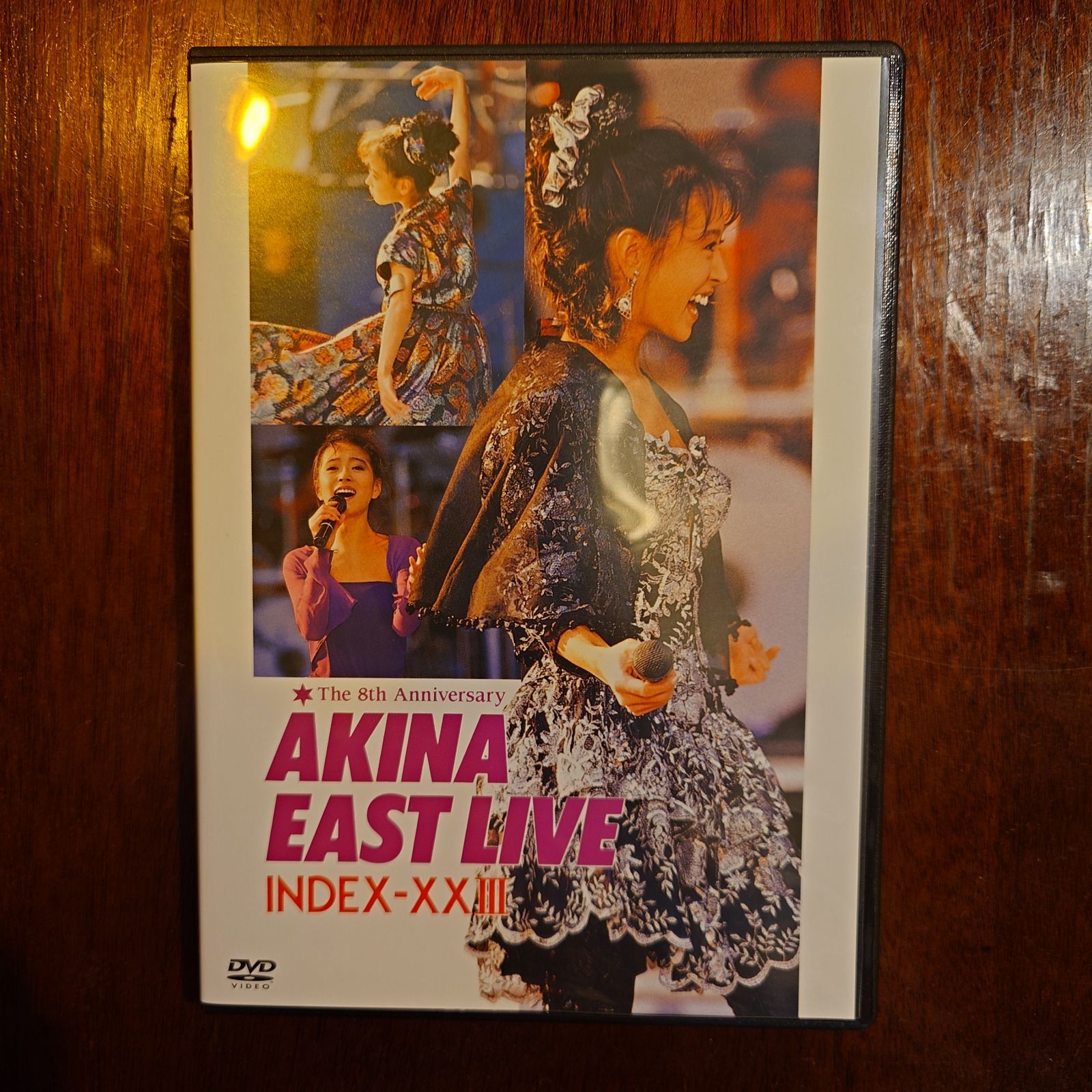 中森明菜　5.1 オーディオ・リマスター DVDコレクション　未開封DVD 中森明菜/5.1オーディオ・リマスターDVDコレクション〈5枚組〉 送料