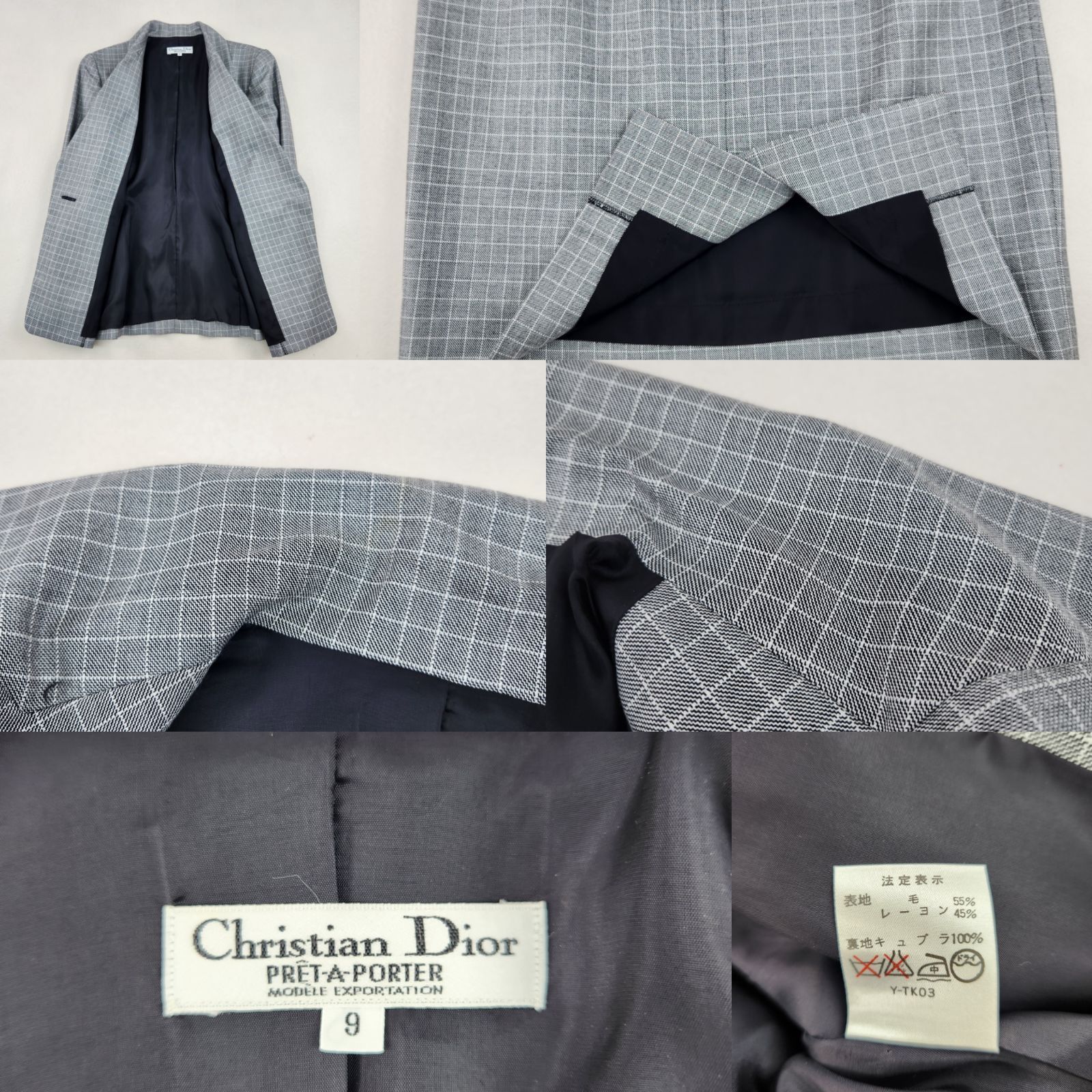 Christian Dior スーツセットアップ ディオール グレンチェック