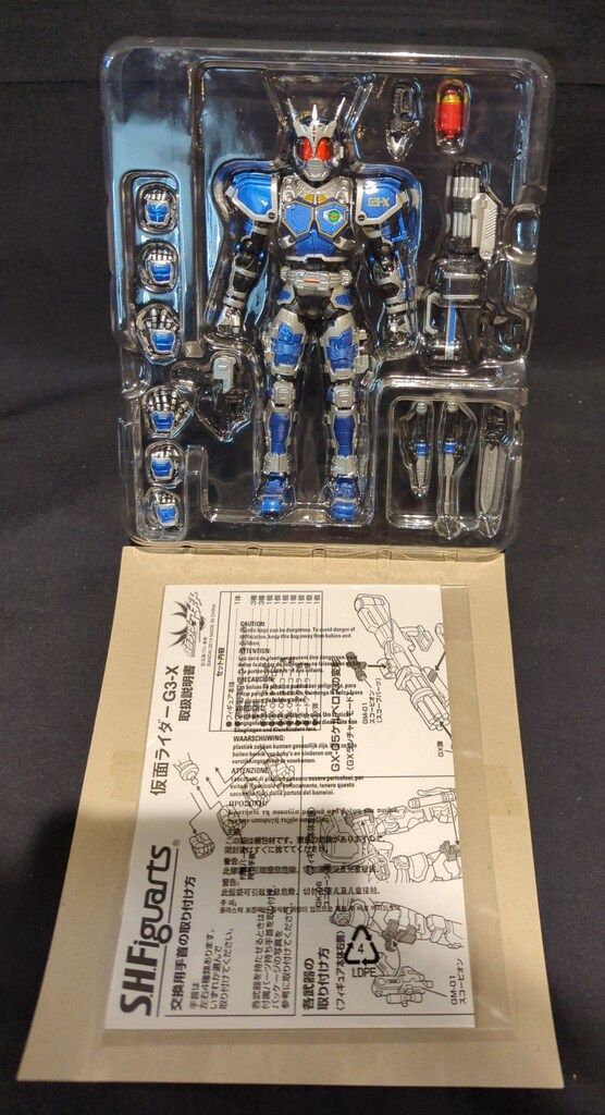 バンダイ S.H.Figuarts 仮面ライダーアギト 仮面ライダーG3-X - メルカリ