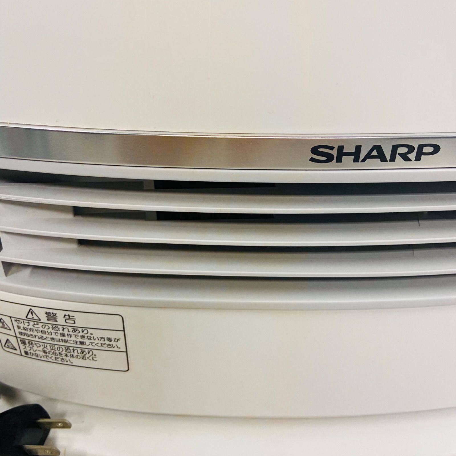 1s16.SHARP 加湿セラミックファンヒーター HX-J120-W - メルカリ