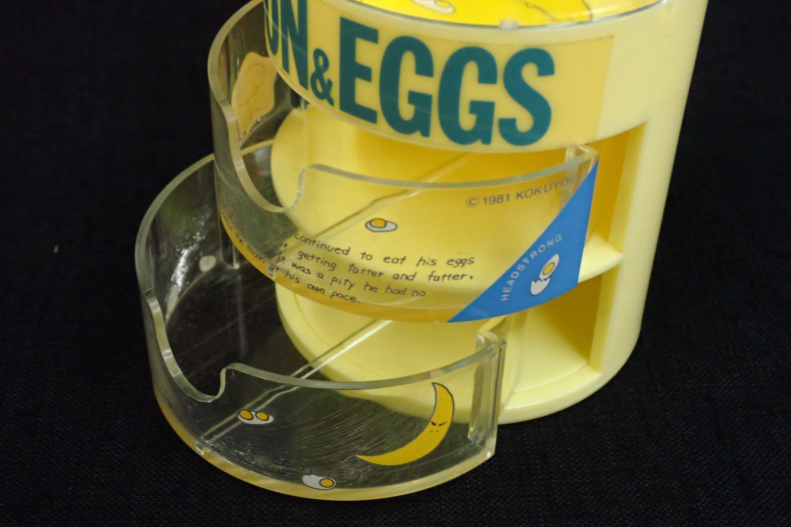 △昭和レトロ ヤングコクヨ ヘッドストロング ムーン&エッグス 小物