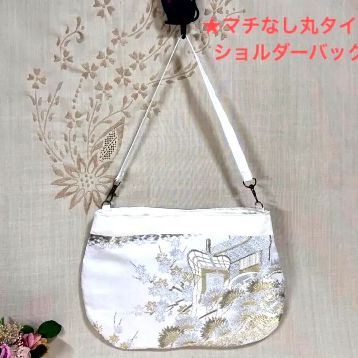 一点物】 帯リメイクバッグ ショルダーバッグNo.78 - メルカリ