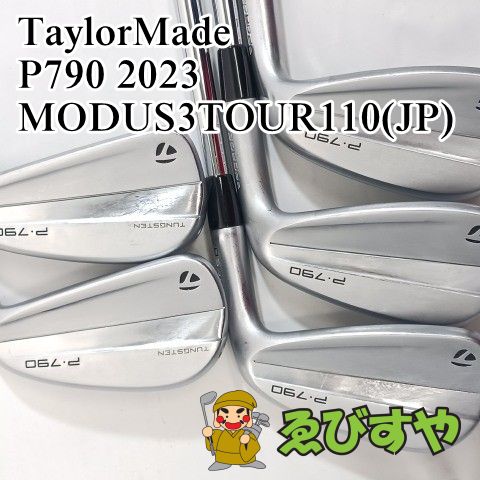 値下げ⭐2本セット激安販売⭐TaylorMade P790⭐4番& 5番アセット 入間□【中古】 アイアンセット テーラーメイド TaylorMade P790 2023