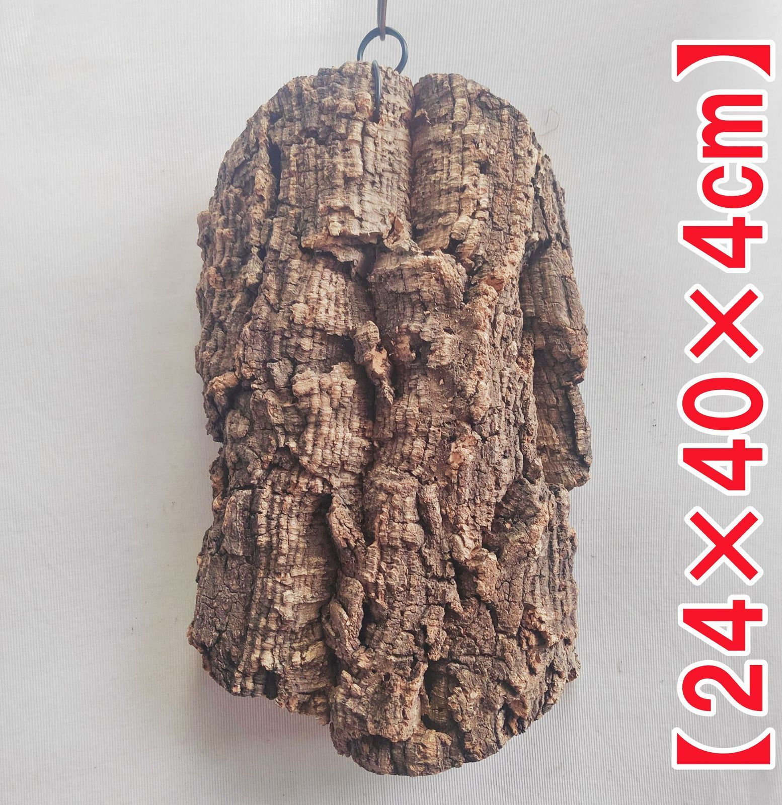 B379 ポルトガル産 厚め コルク樹皮 コルク板 バージンコルク 送料無料 B379 ポルトガル産 厚め コルク樹皮 コルク板 バージンコルク 送料無料