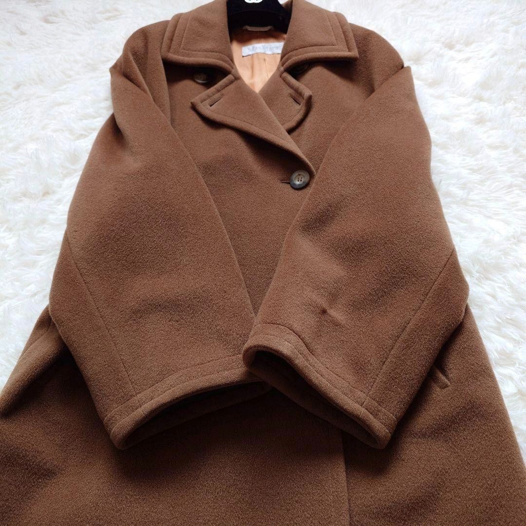 高級 マックスマーラ MAXMARA 白タグ ダブル ロングコート チェスター