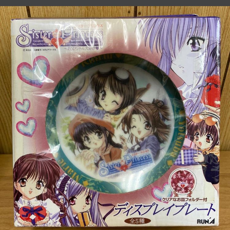 3）S100 シスタープリンセス ディスプレイプレート sister princess