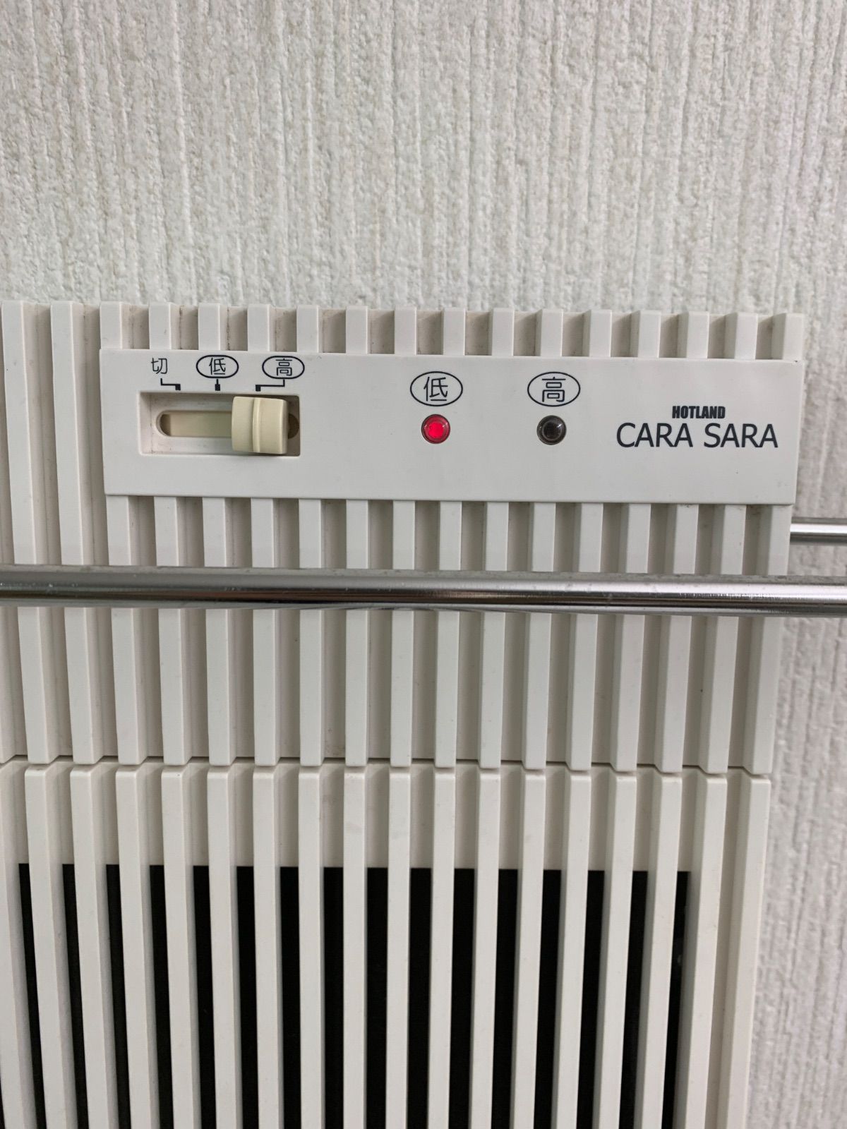 フォロー割対象商品】富士ホーロー パネルヒーター CARA SARA HL-400型