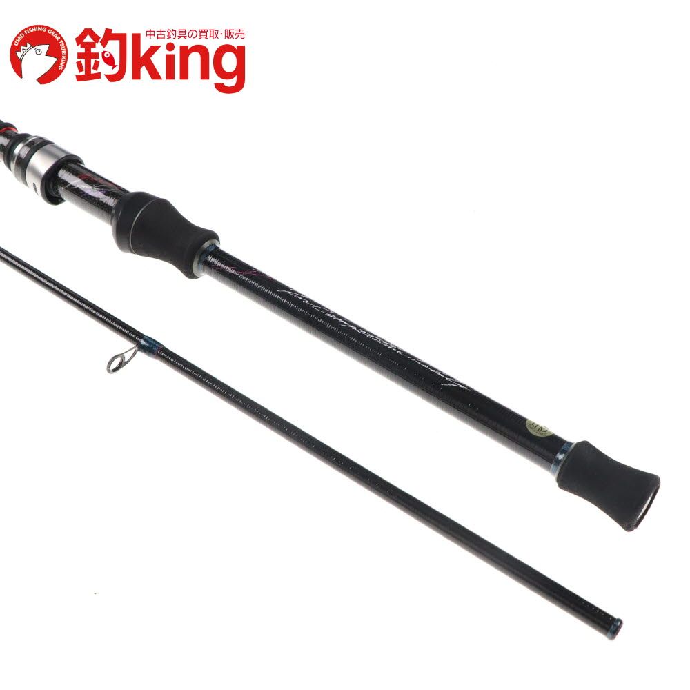 中古/極上品】 バリバス グラファイトワークス IR-64S イントゥ