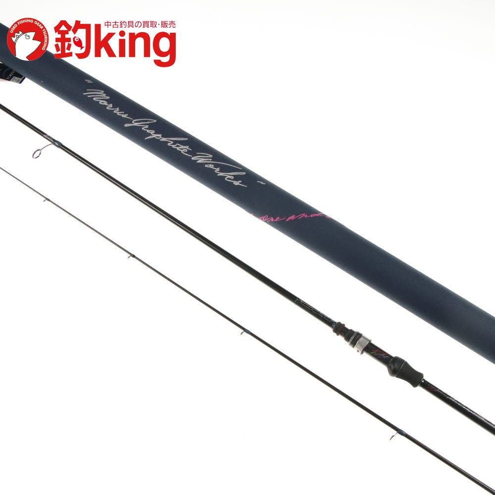 バリバス　グラファイトワークス　IR-64S イントゥルーダー バリバス グラファイトワークス IR-64S イントゥルーダー VARIVAS