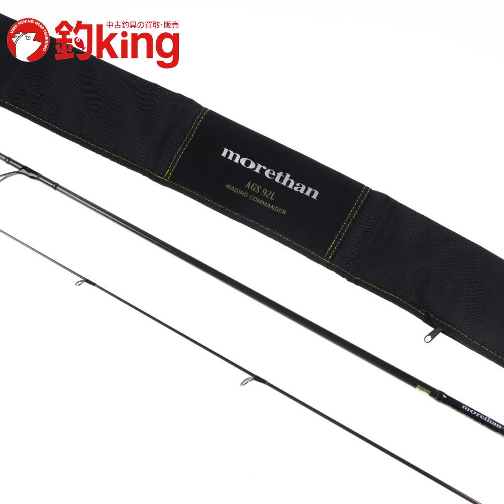 中古/極上品】 ダイワ モアザン AGS 92L ウェーディングコマンダー