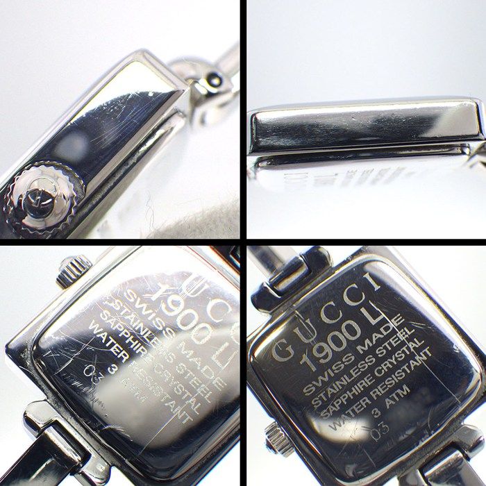 グッチ GUCCI 腕時計 バングルウォッチ スクエア 1900L ライトブルー