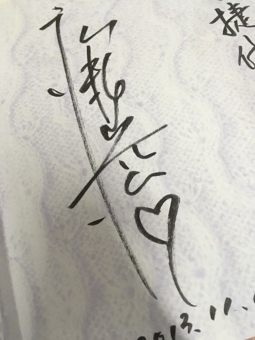 【美品】どっちが強い！？シリーズ　まとめ売り　58冊 広瀬光治 まとめ】◇14冊セット ダブり・不揃い未確認 編み物 手芸