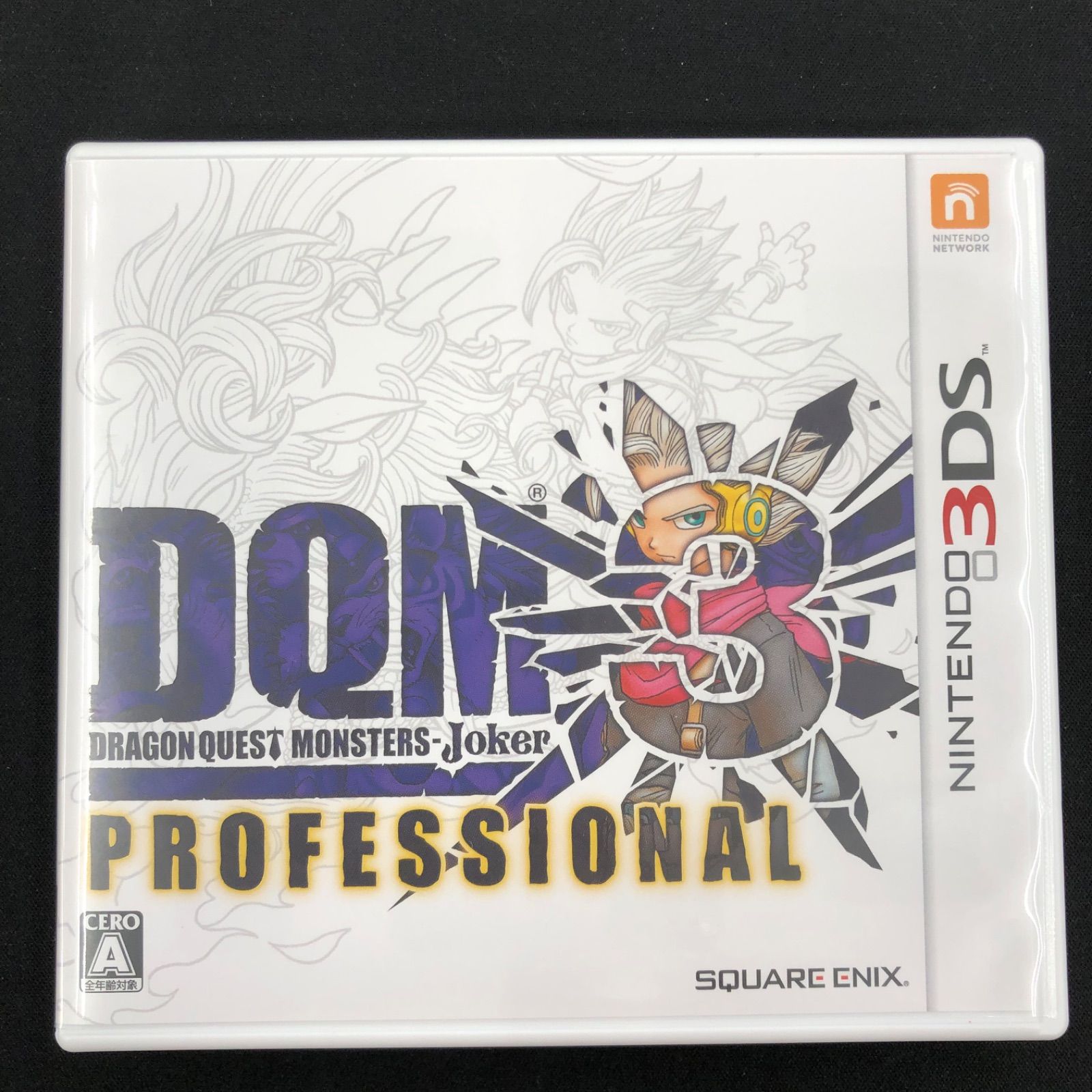 中古 3DS ドラゴンクエストモンスターズ ジョーカー3 