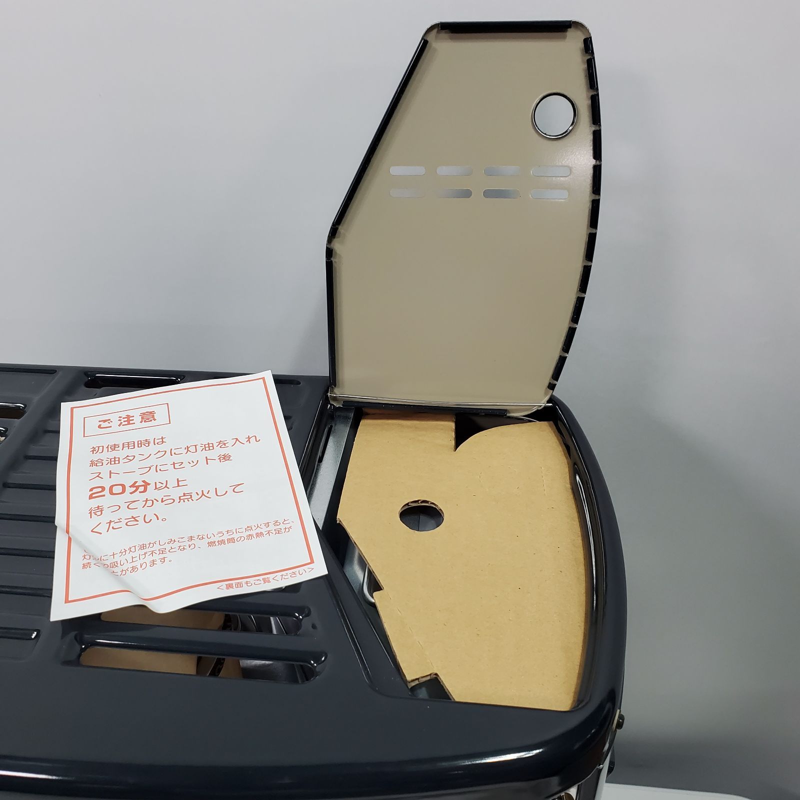 未使用 CORONA コロナ RX-2213Y 自然通気形開放式石油ストーブ ニオイ