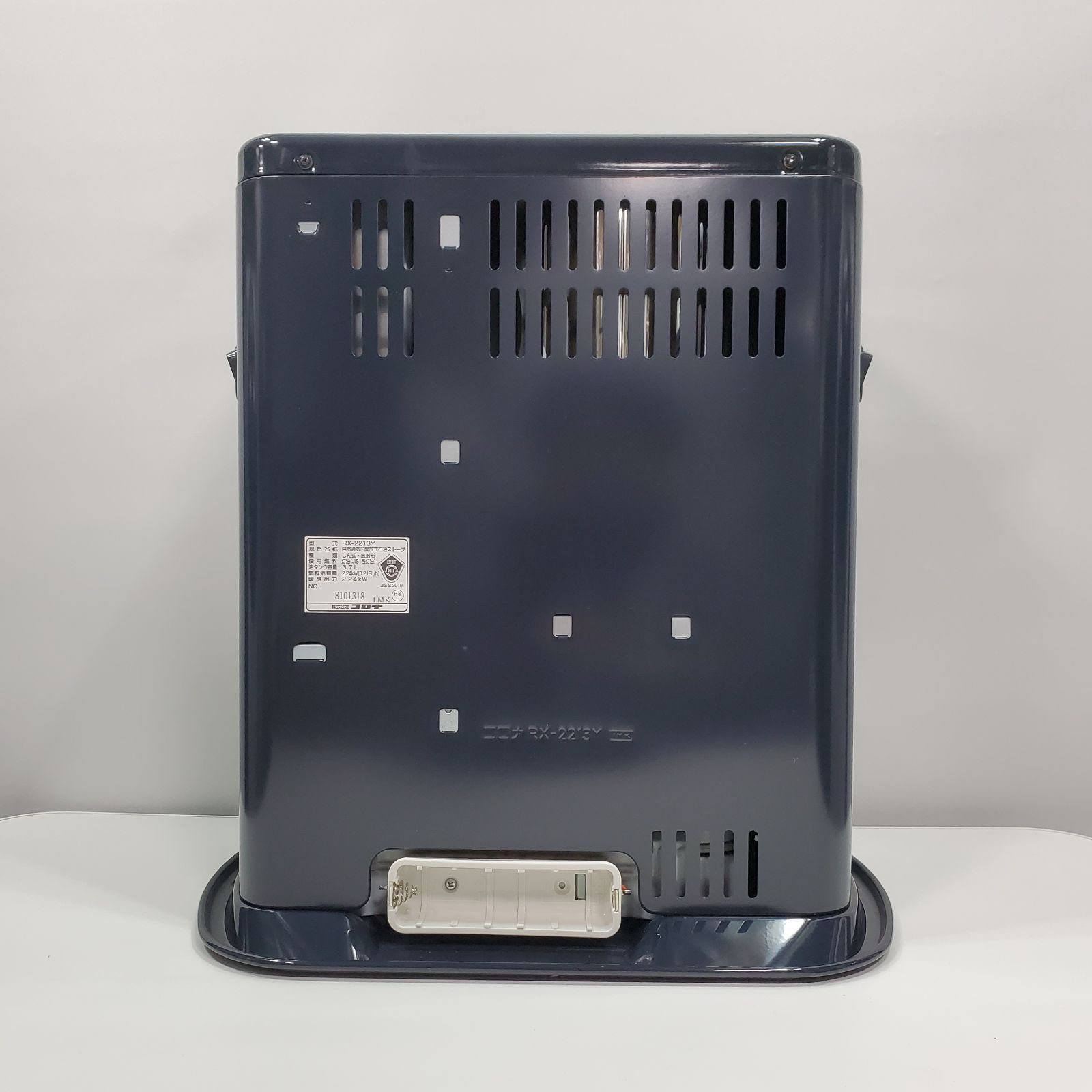 CORONA RX-2213Y-HD 石油ストーブ 3.7Lタンク 未使用 CORONA コロナ RX-2213Y 自然通気形開放式石油ストーブ ニオイ