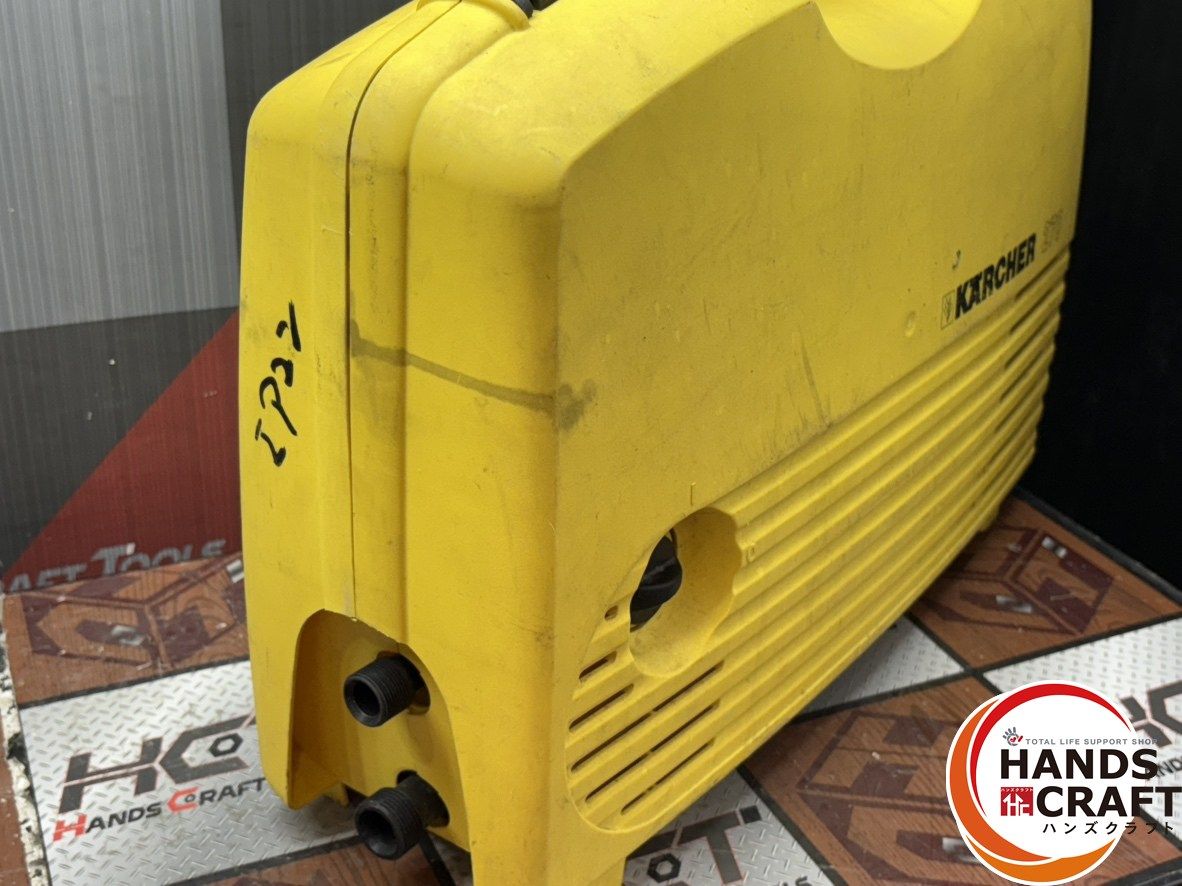 〇ケルヒャー KARCHER 270 エアコン洗浄機 高圧洗浄機【ハンズクラフト 