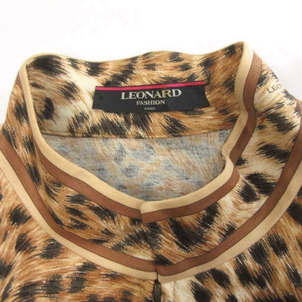 レオナール LEONARD FASHION ジップアップ ジャケット ヒョウ柄 七分袖