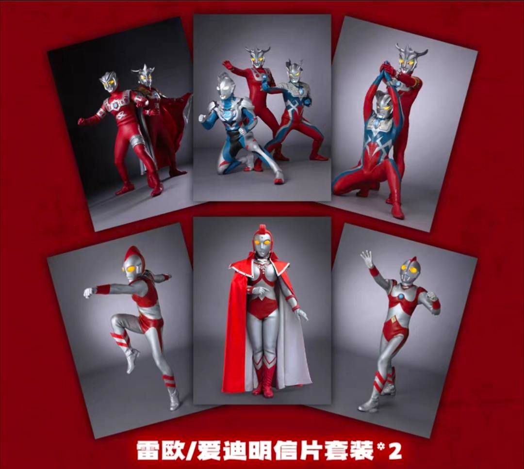 中国限定 英雄博物館 VOL.1 ウルトラ マンレオ・ウルトラマン80 - メルカリ