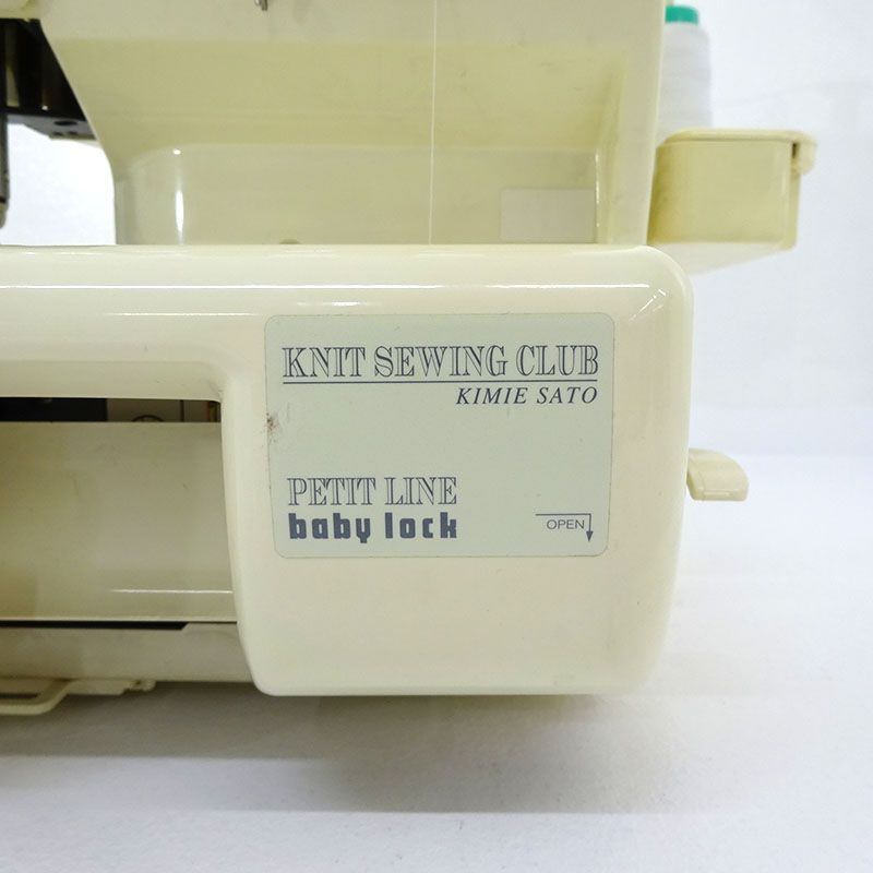 三重店】babylock PETIT LINE BL700 ニットソーイングクラブ Kimie 