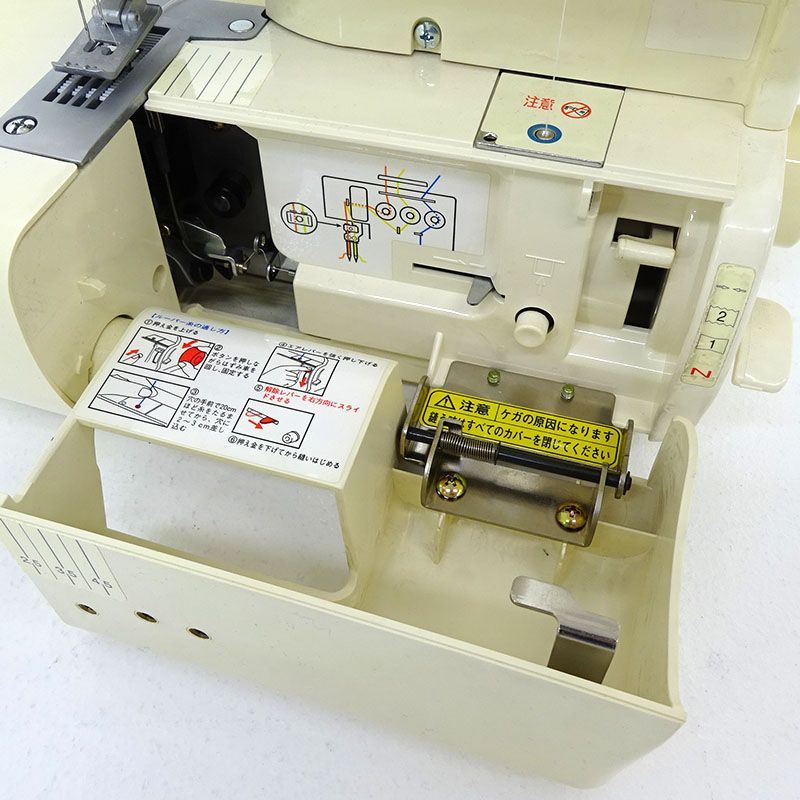 三重店】babylock PETIT LINE BL700 ニットソーイングクラブ Kimie 