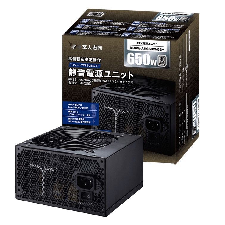 00101】玄人志向 ATX 電源ユニット 650W KRPW-AK650W/88+ - メルカリ